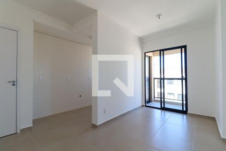 Apartamento para alugar com 56m², 2 quartos e 1 vaga Apartamento para alugar com 56m², 2 quartos e 1 vagaSala
