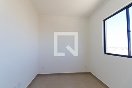 Apartamento para alugar com 56m², 2 quartos e 1 vaga Apartamento para alugar com 56m², 2 quartos e 1 vagaQuarto 2