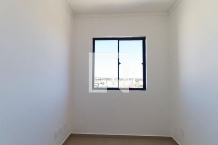 Apartamento para alugar com 56m², 2 quartos e 1 vaga Apartamento para alugar com 56m², 2 quartos e 1 vagaQuarto 1