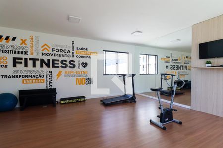 Apartamento para alugar com 56m², 2 quartos e 1 vaga Apartamento para alugar com 56m², 2 quartos e 1 vagaÁrea comum - Academia