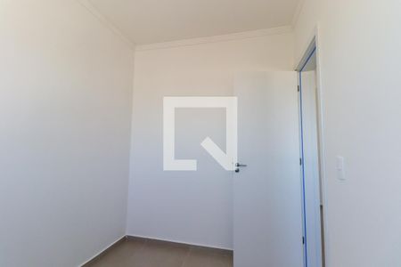 Apartamento para alugar com 56m², 2 quartos e 1 vaga Apartamento para alugar com 56m², 2 quartos e 1 vagaQuarto 1