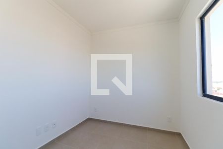 Apartamento para alugar com 56m², 2 quartos e 1 vaga Apartamento para alugar com 56m², 2 quartos e 1 vagaQuarto 2