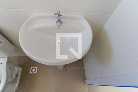 Apartamento para alugar com 56m², 2 quartos e 1 vaga Apartamento para alugar com 56m², 2 quartos e 1 vagaBanheiro Social