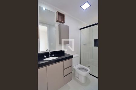 Apartamento à venda com 62m², 2 quartos e 2 vagasBanheiro do Quarto 1 - Suíte