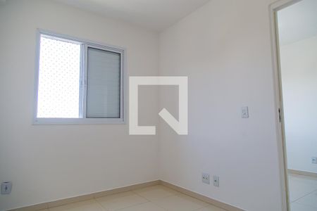 Quarto de apartamento para alugar com 1 quarto, 35m² em Cambuci, São Paulo