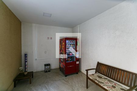 Apartamento à venda com 65m², 2 quartos e 1 vaga Apartamento à venda com 65m², 2 quartos e 1 vagaÁrea comum