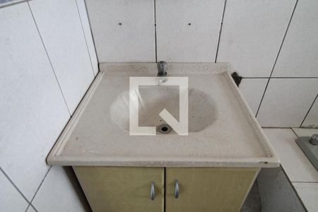 Casa para alugar com 250m², 4 quartos e 2 vagasBanheiro da Suíte