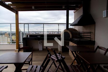Studio para alugar com 27m², 1 quarto e sem vagaEspaço Gourmet