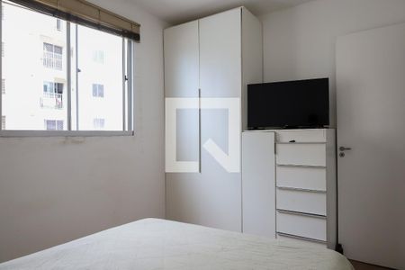 Quarto 1 de apartamento para alugar com 2 quartos, 52m² em Engenho Nogueira, Belo Horizonte