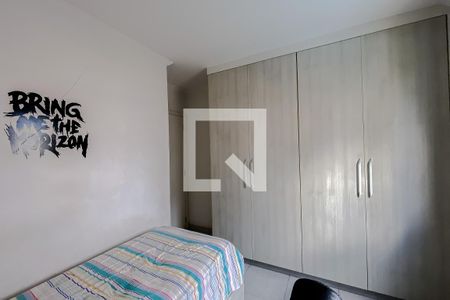 Apartamento à venda com 78m², 2 quartos e 2 vagas Apartamento à venda com 78m², 2 quartos e 2 vagasQuarto