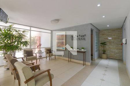 Apartamento para alugar com 90m², 2 quartos e 1 vaga Apartamento para alugar com 90m², 2 quartos e 1 vagaHall social