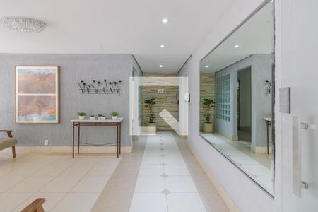 Apartamento para alugar com 90m², 2 quartos e 1 vaga Apartamento para alugar com 90m², 2 quartos e 1 vagaHall social