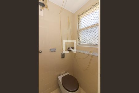 Apartamento para alugar com 90m², 2 quartos e 1 vaga Apartamento para alugar com 90m², 2 quartos e 1 vagaBanheiro de Serviço