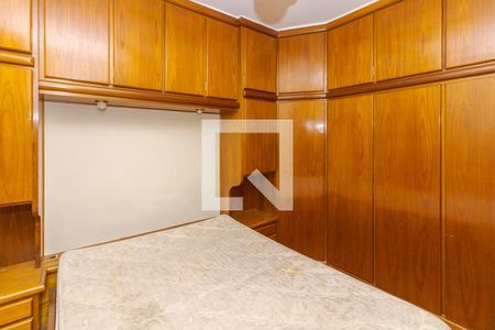 Apartamento para alugar com 90m², 2 quartos e 1 vaga Apartamento para alugar com 90m², 2 quartos e 1 vagaQuarto 2