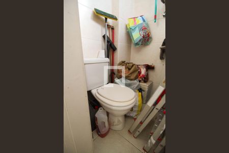 Apartamento à venda com 228m², 3 quartos e 2 vagasBanheiro de serviço