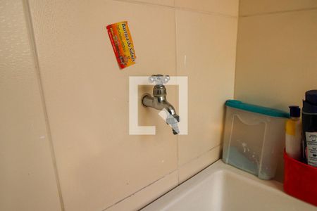 Apartamento à venda com 228m², 3 quartos e 2 vagasÁrea de Serviço