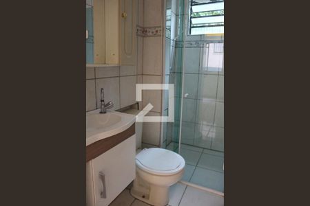 Apartamento para alugar com 44m², 2 quartos e 1 vagaBanheiro