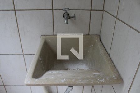 Apartamento para alugar com 44m², 2 quartos e 1 vagaÁrea de Serviço