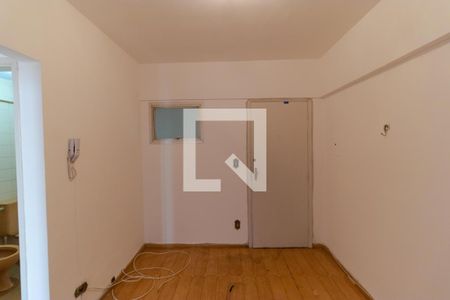 Sala de apartamento à venda com 1 quarto, 49m² em Centro, Campinas