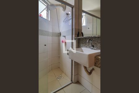 Apartamento à venda com 120m², 2 quartos e 2 vagasBanheiro do Quarto 2 Suíte