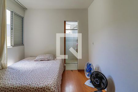 Apartamento à venda com 120m², 2 quartos e 2 vagasQuarto 2 Suíte