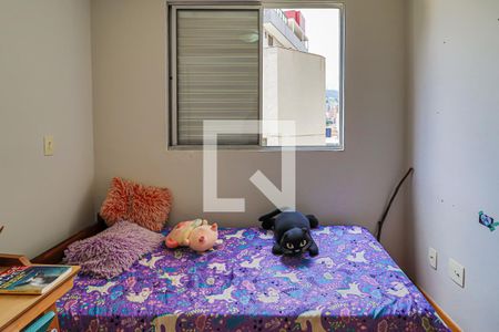 Quarto 1 de apartamento à venda com 2 quartos, 120m² em Cruzeiro, Belo Horizonte