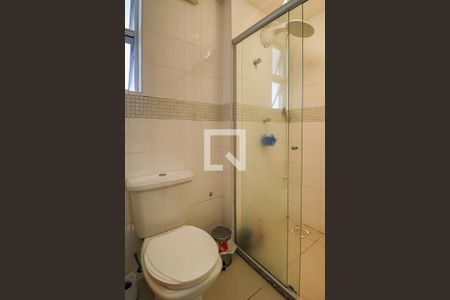 Apartamento à venda com 120m², 2 quartos e 2 vagasBanheiro do Corredor