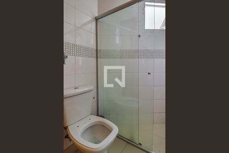 Apartamento à venda com 120m², 2 quartos e 2 vagasBanheiro do Quarto 2 Suíte