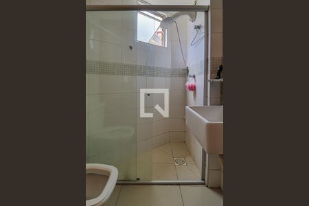 Apartamento à venda com 120m², 2 quartos e 2 vagasBanheiro do Quarto 2 Suíte