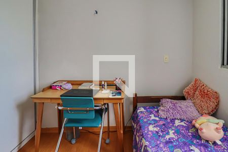 Quarto 1 de apartamento à venda com 2 quartos, 120m² em Cruzeiro, Belo Horizonte