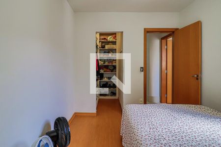 Apartamento à venda com 120m², 2 quartos e 2 vagasQuarto 2 Suíte