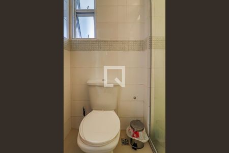 Apartamento à venda com 120m², 2 quartos e 2 vagasBanheiro do Corredor