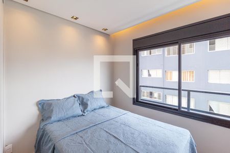 Studio de kitnet/studio para alugar com 1 quarto, 32m² em Centro, Osasco