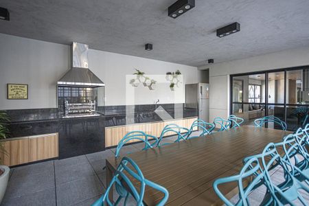 Studio para alugar com 32m², 1 quarto e 1 vagaÁrea comum - Churrasqueira
