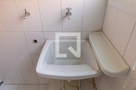 Apartamento à venda com 36m², 1 quarto e 1 vaga Apartamento à venda com 36m², 1 quarto e 1 vagaLavanderia