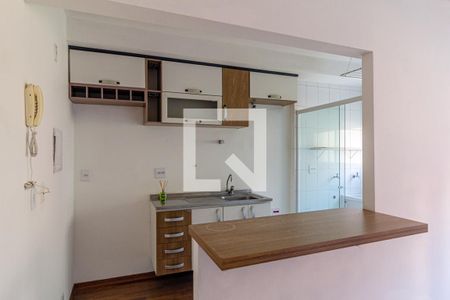 Apartamento à venda com 36m², 1 quarto e 1 vaga Apartamento à venda com 36m², 1 quarto e 1 vagaCozinha