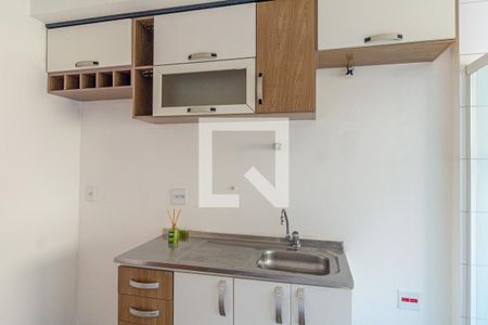 Apartamento à venda com 36m², 1 quarto e 1 vaga Apartamento à venda com 36m², 1 quarto e 1 vagaCozinha