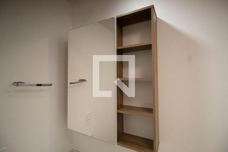 Apartamento à venda com 30m², 1 quarto e sem vaga Apartamento à venda com 30m², 1 quarto e sem vagaBanheiro da Suíte
