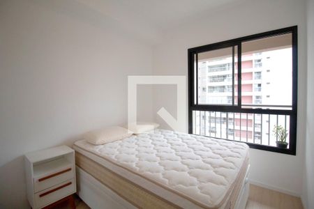 Apartamento à venda com 30m², 1 quarto e sem vaga Apartamento à venda com 30m², 1 quarto e sem vagaSuíte
