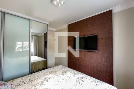 Apartamento à venda com 105m², 2 quartos e 2 vagasQuarto Suíte