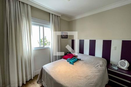 Apartamento à venda com 105m², 2 quartos e 2 vagasQuarto 2