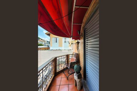 Casa à venda com 150m², 3 quartos e 2 vagas Casa à venda com 150m², 3 quartos e 2 vagasVaranda Quarto 1