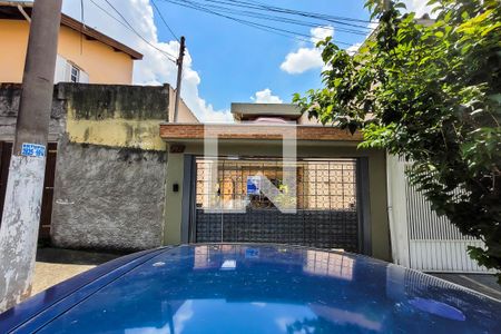 Casa à venda com 150m², 3 quartos e 2 vagas Casa à venda com 150m², 3 quartos e 2 vagasFachada