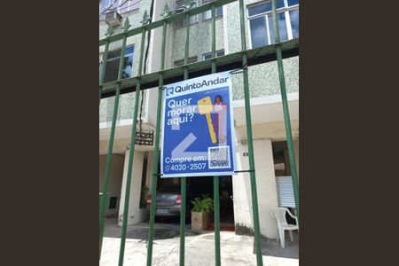 Apartamento à venda com 65m², 2 quartos e sem vaga Apartamento à venda com 65m², 2 quartos e sem vagaPLACA