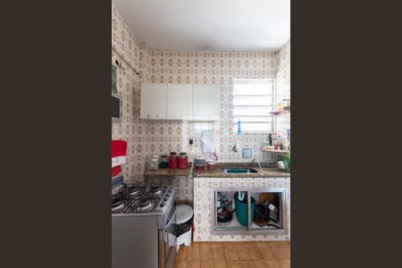 Apartamento à venda com 65m², 2 quartos e sem vagaCozinha e Área de Serviço