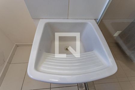 Apartamento à venda com 47m², 2 quartos e 1 vagaÁrea de serviço 