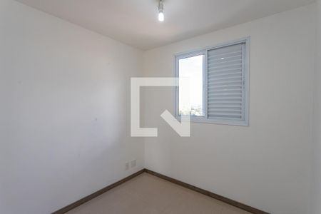 Quarto 2  de apartamento à venda com 2 quartos, 47m² em Centro, Diadema