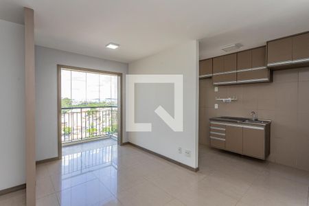 Apartamento à venda com 47m², 2 quartos e 1 vagaSala 