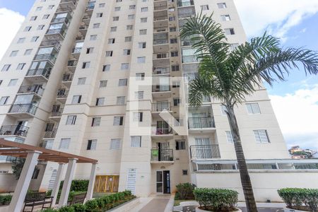 Apartamento à venda com 47m², 2 quartos e 1 vagaFachada do bloco