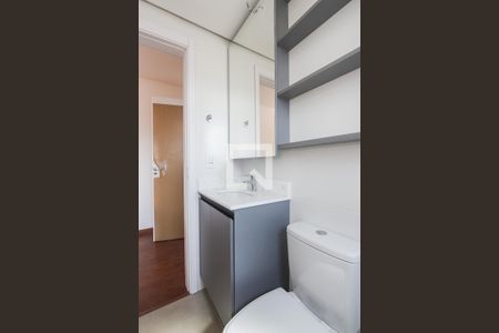 Apartamento à venda com 63m², 2 quartos e 1 vagaBanheiro suite